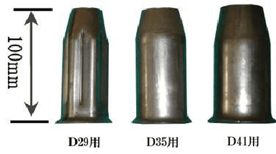 サヤ管(別売り)